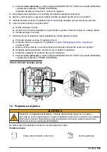 Preview for 507 page of Hach CL17sc User Manual