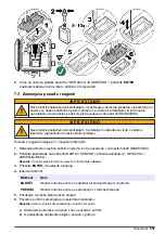 Preview for 557 page of Hach CL17sc User Manual