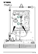 Предварительный просмотр 35 страницы Hach Debubb User Instructions