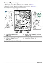 Предварительный просмотр 55 страницы Hach Debubb User Instructions