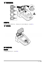 Preview for 63 page of Hach DR 1900 Basic User Manual