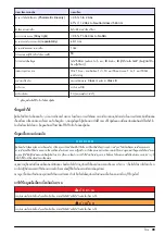 Preview for 99 page of Hach DR 1900 Basic User Manual