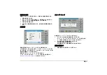 Preview for 97 page of Hach DR 6000 Basic User Manual