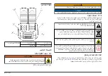 Preview for 80 page of Hach DRB 200 User Manual