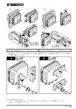 Preview for 153 page of Hach FL1500 Basic User Manual