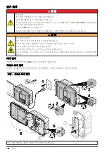 Preview for 182 page of Hach FL1500 Basic User Manual