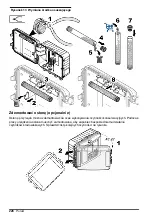 Preview for 228 page of Hach FL1500 Basic User Manual