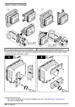 Preview for 238 page of Hach FL1500 Basic User Manual