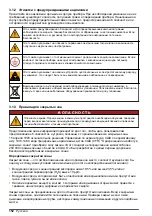 Предварительный просмотр 152 страницы Hach GS2440EX User Instructions