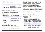 Preview for 144 page of Hach HQ11d Basic User Manual