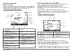 Preview for 184 page of Hach HQ11d Basic User Manual