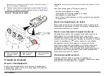 Preview for 186 page of Hach HQ11d Basic User Manual