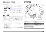 Preview for 83 page of Hach HQd Basic User Manual