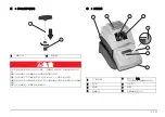 Preview for 57 page of Hach HT 200 S Basic User Manual