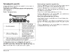 Preview for 132 page of Hach HT 200 S Basic User Manual