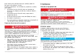 Preview for 7 page of Hach LANGE LT20 Basic User Manual