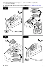 Предварительный просмотр 126 страницы Hach LQV157.99.50001 User Instructions