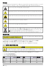 Preview for 104 page of Hach MET ONE 3400 Series Basic User Manual