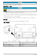 Preview for 107 page of Hach MET ONE 3400 Series Basic User Manual