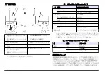 Предварительный просмотр 94 страницы Hach MET ONE 6003 User Manual