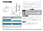 Предварительный просмотр 99 страницы Hach MET ONE 6003 User Manual