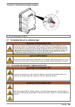 Preview for 441 page of Hach NA5600 sc Na+ Installation Manual