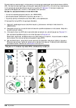 Preview for 442 page of Hach NA5600 sc Na+ Installation Manual