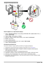 Preview for 315 page of Hach NA5600 sc Na+ Maintenance And Troubleshooting Manual