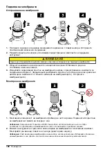 Preview for 198 page of Hach Orbisphere 51 Series Basic User Manual