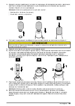 Preview for 199 page of Hach Orbisphere 51 Series Basic User Manual