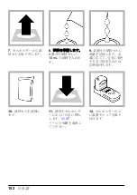 Preview for 152 page of Hach POCKET COLORIMETER II User Manual