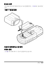 Preview for 167 page of Hach POCKET COLORIMETER II User Manual