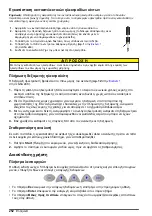 Preview for 252 page of Hach polymetron 9240 Basic User Manual