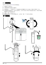 Preview for 78 page of Hach Polymetron 9523 Basic User Manual