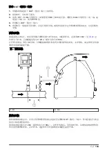 Preview for 133 page of Hach Polymetron 9526 Basic User Manual