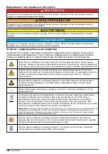 Preview for 206 page of Hach Polymetron 9526 Basic User Manual