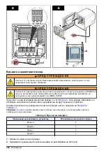 Preview for 334 page of Hach sc200 Basic User Manual