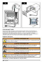 Preview for 440 page of Hach sc200 Basic User Manual