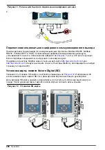 Preview for 446 page of Hach sc200 Basic User Manual