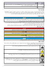 Preview for 637 page of Hach sc200 Basic User Manual