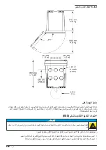 Preview for 644 page of Hach sc200 Basic User Manual