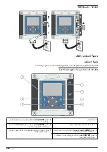 Preview for 654 page of Hach sc200 Basic User Manual