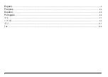 Preview for 2 page of Hach sensION+ EC5 DL User Manual