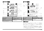 Preview for 99 page of Hach sensION+ EC5 DL User Manual