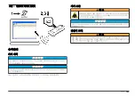 Preview for 123 page of Hach sensION+ EC5 DL User Manual