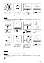 Preview for 103 page of Hach TL2300 Basic User Manual