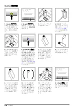 Preview for 122 page of Hach TL2300 Basic User Manual