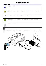 Preview for 138 page of Hach TL2300 Basic User Manual