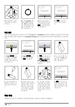 Preview for 144 page of Hach TL2300 Basic User Manual