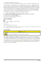 Preview for 155 page of Hach TL2300 Basic User Manual